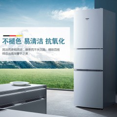 西门子（SIEMENS） 三门冰箱 组合冷冻 家用静音节能232升KG23N1